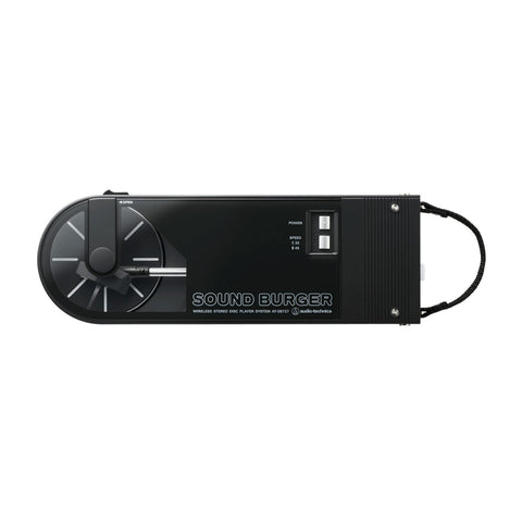 Audio-Technica - Sound Burger AT-SB727